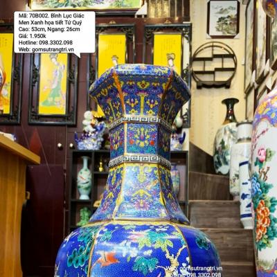 BÌNH LỤC GIÁC MEN XANH HỌA TIẾT TỨ QUÝ